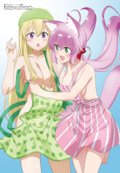 Rule 34 | 2girls, :3, :d, :o, absurdres, animal, animal ears, apron, artist request, blonde hair, breasts, cat ears, cat girl, cat tail, convenient censoring, green apron, green eyes, green headwear, highres, ladle, large breasts, long hair, moss, multiple girls, murenase! shiiton gakuen, naked apron, nekomai kurumi, open mouth, pink apron, polka dot, polka dot apron, purple apron, purple eyes, purple hair, shishio miyubi, smile, striped apron, striped clothes, tail, third-party edit, vertical-striped apron, vertical-striped clothes