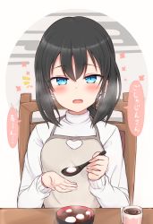 Rule 34 | 1girl, apron, black hair, blue eyes, blush, bowl, breasts, brown apron, chair, clothing cutout, commentary request, cup, egasumi, food, hair between eyes, heart cutout, heavy breathing, highres, holding, holding spoon, layla (mino), long hair, long sleeves, looking at viewer, low ponytail, mug, nonono (mino), notice lines, on chair, open mouth, original, ponytail, shirt, sitting, small breasts, solo, spoon, translated, white shirt