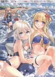 Rule 34 | 6+girls, absurdres, ahoge, ass, bare legs, beach, bikini, bird, blonde hair, blue bikini, blue eyes, blue hair, breasts, brown eyes, brown hair, character request, cleavage, dixie cup hat, double bun, fletcher (kancolle), fletcher mk ii (kancolle), fletcher mk ii (swimsuit mode) (kancolle), food, glasses, grey hair, hair bun, hair ornament, hairband, hat, heywood l. edwards (kancolle), highres, holding, holding food, holding ice cream, ice cream, ice cream cone, image sample, johnston (kancolle), kantai collection, large breasts, legs, light brown hair, little blue whale (kancolle), long hair, looking at viewer, medium breasts, medium hair, military hat, multiple girls, navel, off shoulder, official alternate costume, official art, open mouth, orange hair, samuel b. roberts (kancolle), scan, seagull, short hair, smile, star (symbol), star hair ornament, stomach, striped bikini, striped clothes, swimsuit, two side up, white bikini, white headwear, yandere sample, zeco