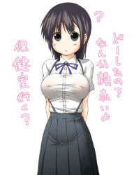 Rule 34 | 1girl, ?, black eyes, black hair, breasts, cleavage, female focus, hiyohiyo, impossible clothes, impossible shirt, large breasts, nipples, no bra, see-through, shirt, shota ochinko, simple background, solo, translated, white background