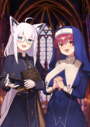 Rule 34 | 2girls, absurdres, ahoge, animal ears, blue dress, blurry, blurry background, blush, book, braid, breasts, church interior, commentary request, cross, cross necklace, dress, extra ears, fox ears, fox girl, glasses, gloves, green eyes, habit, hair between eyes, highres, holding, holding book, hololive, houshou marine, houshou marine (nun), indoors, jewelry, large breasts, long hair, looking at viewer, multiple girls, necklace, nun, open mouth, oshiruko (oshiruco 212048), outstretched arm, own hands together, priest, red eyes, red hair, shirakami fubuki, sidelocks, single braid, virtual youtuber, white gloves, white hair