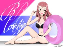 Rule 34 | 10s, 1girl, :d, bikini, blush, breasts, brown eyes, bukkuri, character name, cleavage, commentary, girls und panzer, innertube, legs, long hair, medium breasts, navel, open mouth, pink hair, rosehip (girls und panzer), smile, solo, swim ring, swimsuit, thighs