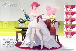 Rule 34 | 1girl, alcohol, azur lane, balloon, bare shoulders, black prince (azur lane), black prince (pop the cork) (azur lane), bottle, champagne bottle, commentary request, dress, expressions, hair bun, hair ornament, high heels, highres, looking at viewer, official alternate costume, official art, pink eyes, pink hair, promotional art, single hair bun, standing, suisai (suisao), thighhighs, white dress, white footwear, white thighhighs, wine bottle