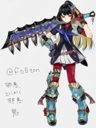 Rule 34 | 1girl, armor, bad drawr id, bad id, black hair, blonde hair, drawr, gauntlets, greaves, hair ornament, high ponytail, holding, holding weapon, long hair, mole, mole under eye, multicolored hair, nishihara isao, oekaki, original, over shoulder, red eyes, single gauntlet, solo, straight hair, translation request, turtleneck, two-tone hair, weapon, weapon over shoulder