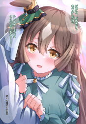 Rule 34 | 1boy, 1girl, animal ears, breasts, brown eyes, brown hair, casual, commentary request, hair between eyes, hair ornament, horse ears, horse girl, hug, large breasts, liukensama, long hair, looking at viewer, open mouth, pov, satono diamond (umamusume), simple background, solo focus, translation request, umamusume