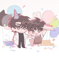 Rule 34 | 2boys, alternate costume, animal balloon, balloon, black pants, brown eyes, brown hair, brown shorts, brown vest, cake, chibi, closed mouth, collared shirt, commentary, confetti, food, full body, hand in pocket, hat, heart, highres, holding, holding cake, holding food, holding hands, jacket, kim dokja, looking at viewer, male focus, multiple boys, omniscient reader&#039;s viewpoint, open clothes, open jacket, open mouth, pants, party hat, polka dot, polka dot background, shirt, short hair, shorts, simple background, smile, standing, symbol-only commentary, vest, white background, white jacket, white shirt, ya qaq, yoo joonghyuk