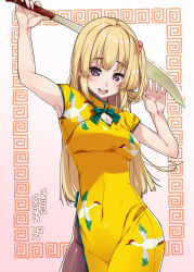 1girl 22/7 blonde_hair border bow bowtie breasts character_name china_dress chinese_clothes cleavage cowboy_shot dress fujima_sakura green_bow green_bowtie highres holding holding_knife kisairo_kaede knife long_hair purple_eyes sidelocks single_hair_ring sleeveless sleeveless_dress smile solo standing teeth upper_teeth_only yellow_dress