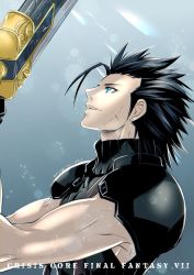 Rule 34 | 1boy, aiz00, armor, black shirt, blue eyes, buster sword, crisis core final fantasy vii, earrings, facial scar, final fantasy, final fantasy vii, final fantasy vii remake, grey background, hair slicked back, highres, holding, holding sword, holding weapon, jewelry, male focus, medium hair, muscular, muscular male, scar, scar on cheek, scar on face, shirt, shoulder armor, sideburns, single earring, sleeveless, sleeveless turtleneck, smile, solo, spiked hair, square enix, sword, turtleneck, upper body, weapon, zack fair