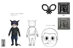 Rule 34 | 1boy, blush stickers, brown hair, chain, character sheet, cigarette, concept art, danganronpa (series), danganronpa v3: killing harmony, fake horns, full body, hat, highres, horned headwear, horns, hoshi ryoma, jacket, komatsuzaki rui, leather, leather jacket, looking at viewer, male focus, multiple views, official art, pants, simple background, smile, striped clothes, striped pants, translation request, white background