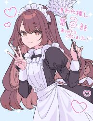 Rule 34 | 1girl, apron, black dress, blue background, brown eyes, brown hair, collared dress, commentary, dress, duster, frilled apron, frills, hanagata, heart, heart-shaped pupils, holding, holding duster, juliet sleeves, lene aurousseau, long hair, long sleeves, looking at viewer, maid, maid apron, maid headdress, puffy sleeves, simple background, smile, solo, standing, swept bangs, symbol-shaped pupils, upper body, w, watashi no oshi wa akuyaku reijou, wavy hair, white apron