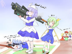 Rule 34 | &gt; &lt;, +++, 0 0, 6+girls, :d, :o, ;q, ?, aki minoriko, aki shizuha, asymmetrical hair, between breasts, blonde hair, bloomers, blue hair, bolt action, breasts, circled 9, cirno, closed eyes, clothes writing, daiyousei, detonator, english text, explosive, eyepatch, fairy wings, fim-92 stinger, flying sweatdrops, food, frilled skirt, frills, fruit, grapes, green hair, gun, hair ribbon, hat, headband, high-explosive anti-tank (warhead), highres, ice, ice wings, letty whiterock, light purple hair, lying, man-portable air-defense system, man-portable anti-tank systems, metal gear (series), missile launcher, mofu mofu, moriya suwako, multiple girls, musical note, necktie, necktie between breasts, o o, on stomach, one eye closed, open mouth, purple eyes, purple hair, quaver, ribbon, rifle, rocket-propelled grenade, rocket (projectile), rocket launcher, rpg, rpg-7, rpg (weapon), scope, shirt, shoes, short hair, side ponytail, sitting, skirt, smile, sniper rifle, socks, standing, sweat, tears, tnt, tongue, tongue out, touhou, translation request, triangle mouth, underwear, vest, weapon, weapon request, white legwear, wings, xd, you&#039;re doing it wrong