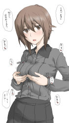 Rule 34 | 1girl, black skirt, blush, breast hold, breasts, brown eyes, brown hair, commentary, dress shirt, elf (stroll in the woods), girls und panzer, grey shirt, hair between eyes, heart, highres, kuromorimine school uniform, long sleeves, looking at viewer, medium breasts, motion lines, nishizumi maho, open mouth, pleated skirt, school uniform, shirt, short hair, simple background, skirt, solo, standing, translated, white background