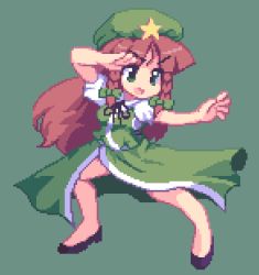 Rule 34 | 1girl, bad id, bad pixiv id, female focus, full body, green eyes, hong meiling, immaterial and missing power, kou 2008, lowres, pixel art, red hair, simple background, solo, touhou