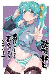 Rule 34 | 1girl, aqua eyes, aqua hair, aqua necktie, bare shoulders, black thighhighs, blush, breasts, collar, covered erect nipples, detached sleeves, hair ribbon, happy new year, hatsune miku, large breasts, looking at viewer, navel, necktie, new year, nipples, open clothes, open shirt, panties, ribbon, solo, striped clothes, striped panties, takafumi (ka-tin), thighhighs, thighs, twintails, underwear, vocaloid