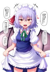 Rule 34 | 1girl, :d, bat wings, commentary request, cosplay, fang, fusu (a95101221), green neckwear, green ribbon, hair ribbon, heart, izayoi sakuya, izayoi sakuya (cosplay), long hair, looking at viewer, maid, maid headdress, open mouth, puffy short sleeves, puffy sleeves, purple hair, red ribbon, remilia scarlet, ribbon, short sleeves, simple background, smile, solo, speech bubble, standing, thighs, touhou, translation request, white background, wings
