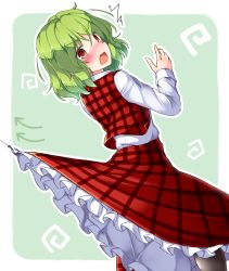 Rule 34 | 1girl, aka tawashi, arched back, arrow (symbol), black pantyhose, border, clothes lift, commentary request, cowboy shot, from behind, green background, green hair, hand up, highres, hook, kazami yuuka, long sleeves, looking at viewer, looking back, open mouth, outline, pantyhose, petticoat, plaid, plaid skirt, plaid vest, red eyes, red skirt, red vest, shirt, short hair, simple background, skirt, solo, standing, touhou, v-shaped eyebrows, vest, white border, white outline, white shirt