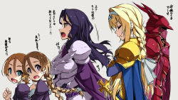 Rule 34 | 1boy, 4girls, :d, alice zuberg, armor, blonde hair, blue cape, blue eyes, braid, braided ponytail, cape, closed eyes, deusolbert (sao), fanatio synthesis two, fizel (sao), floating hair, from side, full armor, gold armor, grey background, grey ribbon, hair between eyes, hair ribbon, helmet, highres, holding, holding helmet, linel (sao), long hair, long sleeves, looking back, multiple girls, open mouth, pauldrons, purple armor, purple cape, purple eyes, purple hair, red armor, ribbon, sheath, sheathed, shikei, short hair, shoulder armor, simple background, single braid, smile, standing, sweatdrop, sword, sword art online, twin braids, walking, weapon, white ribbon, yellow eyes