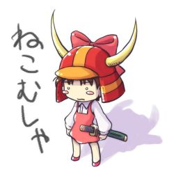 Rule 34 | chibi, gegege no kitarou, helmet, nekomusume, samurai, sword, toei animation, weapon