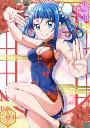 Rule 34 | 1girl, alternate costume, alternate hairstyle, blue hair, breasts, bun cover, china dress, chinese clothes, convenient leg, double bun, dress, fighting stance, floral print, hair bun, hanzou, highres, hirogaru sky! precure, long hair, looking at viewer, medium hair, precure, side ponytail, small breasts, smile, solo, sora harewataru, standing, standing on one leg, twintails