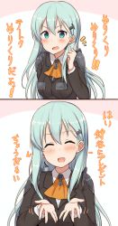 Rule 34 | 10s, 1girl, 2koma, :d, ^ ^, aqua eyes, aqua hair, ascot, blazer, blush, breasts, closed eyes, comic, closed eyes, female focus, hair ornament, hairclip, index finger raised, jacket, kantai collection, long hair, long sleeves, looking at viewer, medium breasts, nonono (mino), open mouth, outstretched hand, school uniform, smile, solo, suzuya (kancolle), translation request, upper body, white background