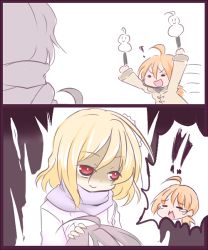 Rule 34 | !, !!, 100 percent orange juice, 2koma, 3girls, :d, ahoge, arms up, aura, blonde hair, brown coat, brown hair, closed mouth, coat, comic, commentary request, closed eyes, grey hair, hair between eyes, hand on another&#039;s head, hime (orange juice), holding, hono, long hair, long sleeves, lowres, multiple girls, official art, open mouth, out of frame, purple scarf, red eyes, saki (orange juice), scarf, shaded face, silent comic, smile, snow, suguri, suguri (orange juice), tears, v-shaped eyebrows, white coat