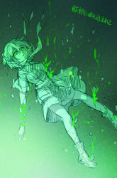Rule 34 | 1girl, aura, bad id, bad pixiv id, bare legs, boots, crack, female focus, floating, glowing, glowing eyes, green eyes, green theme, highres, looking at viewer, mizuhashi parsee, monochrome, pointy ears, rex k, scarf, severed hand, short hair, skirt, solo, text focus, touhou