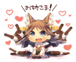Rule 34 | 10s, 1girl, animal ears, blue eyes, blush stickers, brown hair, chibi, detached sleeves, dog ears, dog tail, heart, hiei (kancolle), japanese clothes, kantai collection, machinery, mk, nontraditional miko, open mouth, personification, seiza, short hair, sitting, solo, tail, turret, wide sleeves