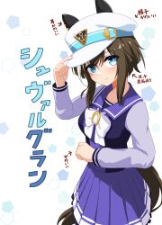 Rule 34 | 1girl, absurdres, animal ears, blue eyes, bow, bowtie, breasts, brown hair, cheval grand (umamusume), closed mouth, frown, hand on headwear, hat, hat belt, highres, horse ears, horse girl, horse tail, lexis yayoi, long sleeves, looking at viewer, medium hair, multicolored hair, purple shirt, purple skirt, sailor collar, school uniform, shirt, skirt, small breasts, solo, streaked hair, tail, tracen school uniform, translation request, umamusume, white hat