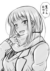 1girl bad_id bad_twitter_id blonde_hair blunt_bangs cardigan_vest coat commentary_request female_focus greyscale highres katou_asuka long_hair looking_at_viewer monochrome necktie osumoto1 scarf simple_background solo translation_request watashi_ga_motenai_no_wa_dou_kangaetemo_omaera_ga_warui! winter_clothes winter_coat