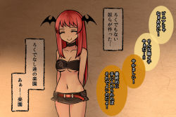 Rule 34 | 1girl, against wall, alternate costume, aoshima, arms behind back, bandeau, bare arms, belt, belt buckle, breasts, buckle, choker, cleavage, closed eyes, cowboy shot, head wings, koakuma, long hair, microskirt, navel, no wings, pointy ears, red belt, red hair, shadow, skirt, smile, strapless, touhou, translation request, underboob, wings