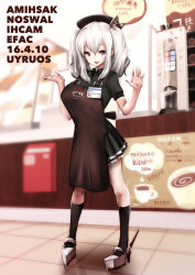 Rule 34 | 10s, 1girl, apron, arms up, backwards text, black socks, black shirt, blouse, blue eyes, blush, breasts, cafe, employee uniform, hat, highres, kantai collection, kashima (kancolle), kneehighs, large breasts, lawson, long hair, looking at viewer, name tag, open mouth, shirt, silver hair, skirt, smile, socks, solo, souryu, striped, twintails, uniform, wavy hair