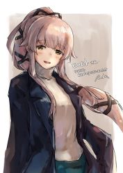 Rule 34 | 1girl, aruka, beige sweater, black coat, black ribbon, coat, commentary request, commission, hair ribbon, highres, kantai collection, long hair, looking at viewer, official alternate costume, pink hair, ponytail, ribbon, skeb commission, smile, solo, translation request, upper body, very long hair, yura (kancolle)