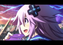 Rule 34 | 10s, 1girl, adult neptune, close-up, d-pad, from side, hair ornament, hood, hooded track jacket, jacket, letterboxed, long hair, mizunashi (second run), neptune (neptunia), neptune (series), purple eyes, purple hair, shin jigen game neptune vii, solo, track jacket, translation request
