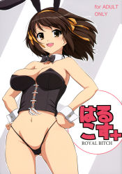 Rule 34 | 1girl, :d, absurdres, adapted costume, animal ears, bare arms, bare legs, bare shoulders, black bow, black bowtie, black corset, black panties, blush, bow, bowtie, breasts, brown eyes, brown hair, bustier, cleavage, corset, cover, cover page, detached collar, english text, fake animal ears, female focus, hair ribbon, hairband, hands on own hips, haruhisky, highleg, highleg panties, highres, large breasts, legs, leotard, looking at viewer, midriff, navel, neck, non-web source, open mouth, panties, playboy bunny, rabbit ears, revealing clothes, ribbon, round teeth, scan, short hair, smile, solo, standing, strapless, suzumiya haruhi, suzumiya haruhi no yuuutsu, teeth, underwear, wrist cuffs, yellow hairband