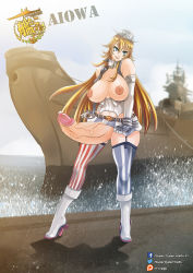 Rule 34 | 10s, 1girl, blonde hair, blue eyes, boots, breasts, breasts out, erection, futanari, high heel boots, high heels, huge penis, iowa (kancolle), kantai collection, large breasts, long hair, nipples, penis, smile, solo, standing, veins, veiny penis