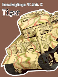 Rule 34 | brown background, caterpillar tracks, character name, english text, hariyaa, military, military vehicle, motor vehicle, original, simple background, tank, tiger i, vehicle focus