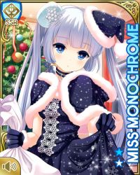 Rule 34 | 1girl, :o, black boots, black dress, black footwear, black hat, blue eyes, blunt bangs, card, character name, christmas, christmas tree, closed mouth, dress, girlfriend (kari), hat, indoors, miss monochrome, miss monochrome (character), night, official art, qp:flapper, santa hat, solo, standing, tagme, twintails, white background, white hair