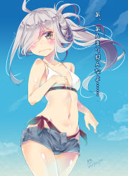 Rule 34 | 10s, 1girl, ahoge, artist name, asashimo (kancolle), bikini, blush, breasts, covering privates, covering one breast, cowboy shot, denim, denim shorts, furrowed brow, gradient background, hair over one eye, highres, imu sanjo, kantai collection, long hair, looking at viewer, navel, open fly, ponytail, short shorts, shorts, signature, silver hair, small breasts, solo, swimsuit, translated, unzipped, wavy mouth