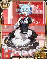 Rule 34 | 10s, 1girl, blue eyes, blue flower, blue hair, blue ribbon, box, card (medium), covering own mouth, dress, flower, gift, gift box, hair flower, hair ornament, headdress, layered dress, looking at viewer, matching hair/eyes, neck ribbon, ribbon, short hair, sinon, sinon (sao-alo), solo, star (symbol), sword art online