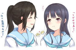 Rule 34 | 2girls, bad id, bad pixiv id, black hair, blue hair, blue neckerchief, blue sailor collar, blush, closed eyes, closed mouth, fish, hibike! euphonium, highres, kitauji high school uniform, liz to aoi tori, long hair, multiple girls, nakagawa natsuki, neckerchief, open mouth, ponytail, pout, puffer fish, red eyes, sailor collar, school uniform, serafuku, shirt, short sleeves, simple background, smile, translation request, white background, white shirt, yoroizuka mizore, yotsushi