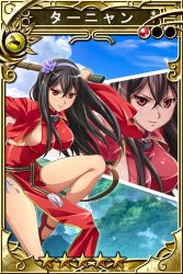 Rule 34 | 1girl, black hair, breasts, card (medium), china dress, chinese clothes, close-up, dress, holding, holding sword, holding weapon, jumping, long hair, official art, panties, queen&#039;s blade, queen&#039;s blade rebellion, red dress, red eyes, side-tie panties, simple background, smile, solo, sword, tarnyang (queen&#039;s blade), thong, underwear, weapon