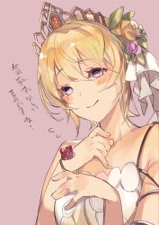 Rule 34 | 1girl, bare shoulders, blonde hair, blue eyes, blush, breasts, cleavage, closed mouth, collarbone, dress, europa (granblue fantasy), flower, granblue fantasy, hair between eyes, hair flower, hair ornament, looking at viewer, short hair, simple background, smile