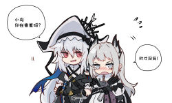 Rule 34 | :d, arknights, belt, black dress, black gloves, black headwear, black shirt, blouse, chibi, chinese text, clothing cutout, dress, earrings, fangs, flying sweatdrops, gloves, grey hair, gun, hair between eyes, hat, head wings, high-waist skirt, highres, holding, holding hands, irene (arknights), jewelry, long sleeves, looking at viewer, motion lines, open mouth, purple skirt, red eyes, scar, scar across eye, scar on face, shirt, shoulder cutout, simple background, skirt, smile, specter (arknights), specter the unchained (arknights), speech bubble, translated, v-shaped eyebrows, weapon, white background, white hair, white skirt, wings, yufeng kaete, yuri