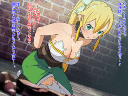 Rule 34 | 1girl, 3d, angry, arms behind back, bare shoulders, bdsm, blonde hair, blurry, blurry foreground, bondage, bound, breasts, cleavage, collarbone, corset, dress, green dress, green eyes, hair between eyes, hair ornament, leafa, long hair, looking at viewer, ponytail, rope, seiza, shiny skin, shoes, sitting, solo, sword art online, thighs, translation request, vogelschwein