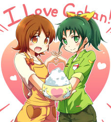 Rule 34 | 10s, 2girls, :d, bowl, brown eyes, brown hair, green eyes, green hair, green shirt, holding hands, happinesscharge precure!, heart, highres, kirimochi, midorikawa nao, multiple girls, oomori yuuko, open mouth, overalls, ponytail, precure, rice, shirt, short hair, smile, smile precure!