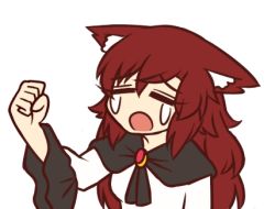 Rule 34 | 1girl, = =, animal ears, brooch, brown hair, clenched hand, crying, d:, ears down, fist shaking, imaizumi kagerou, jewelry, long hair, lowres, open mouth, sad, solo, touhou, transparent background, upper body, very long hair, wolf ears, wool (miwol)