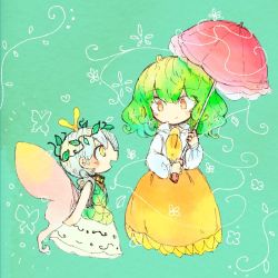Rule 34 | 2girls, antennae, aqua hair, blush, butterfly wings, closed mouth, commentary, dress, eternity larva, fairy, green dress, green hair, hair between eyes, holding, holding umbrella, insect wings, kazami yuuka, leaf, leaf on head, long sleeves, mokumoku22, multicolored clothes, multicolored dress, multiple girls, open mouth, parasol, red eyes, red skirt, shirt, short hair, single strap, skirt, smile, symbol-only commentary, touhou, umbrella, white shirt, wings, yellow eyes