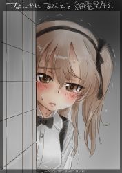 Rule 34 | 1girl, artist name, black bow, black bowtie, black ribbon, black skirt, blush, bow, bowtie, brown eyes, casual, collared shirt, commentary request, dated, frown, girls und panzer, hair ribbon, light brown hair, lips, long hair, looking at viewer, nyororiso (muyaa), one side up, open mouth, peeking out, ribbon, scared, shimada arisu, shirt, signature, skirt, solo, standing, suspender skirt, suspenders, sweat, translated, trembling, white shirt
