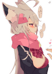 Rule 34 | 1girl, ^^^, ahoge, animal ear fluff, animal ears, arm under breasts, bad id, bad pixiv id, black jacket, blush, bow, bra, breast hold, breasts, breasts out, fingernails, flying sweatdrops, grey hair, hair between eyes, hair ornament, hairclip, heart, heart ahoge, highres, jacket, large breasts, long hair, muuran, original, out of frame, pink scarf, plaid, plaid bow, profile, purple eyes, red bow, red bra, scarf, signature, simple background, solo focus, translation request, underwear, white background