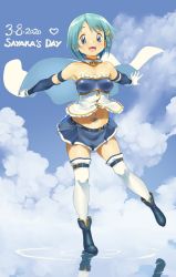 Rule 34 | 1girl, 2020, :d, absurdres, ankle boots, arms at sides, bare shoulders, belt, blue eyes, blue footwear, blue hair, blue skirt, blue sky, blush, boots, breasts, cape, cape hold, character name, clothes lift, cloud, cloudy sky, commentary, dated, day, detached sleeves, dot nose, english commentary, english text, fortissimo, full body, gloamy, gloves, hair ornament, hairclip, happy, heart, highres, mahou shoujo madoka magica, mahou shoujo madoka magica (anime), medium breasts, midriff, miki sayaka, musical note, musical note hair ornament, navel, open mouth, outdoors, pleated skirt, reflection, ripples, shiny skin, short hair, skirt, skirt lift, sky, smile, solo, soul gem, standing, standing on liquid, standing on one leg, strapless, teeth, thighhighs, thighs, tongue, upper teeth only, water, white cape, white gloves, white thighhighs, wind, wind lift, zettai ryouiki